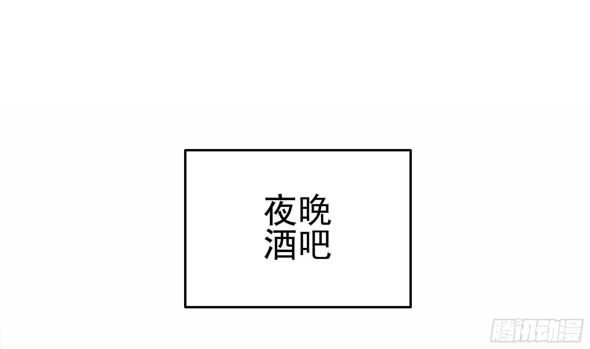 第39话 恶人有约(1/2)-第40话