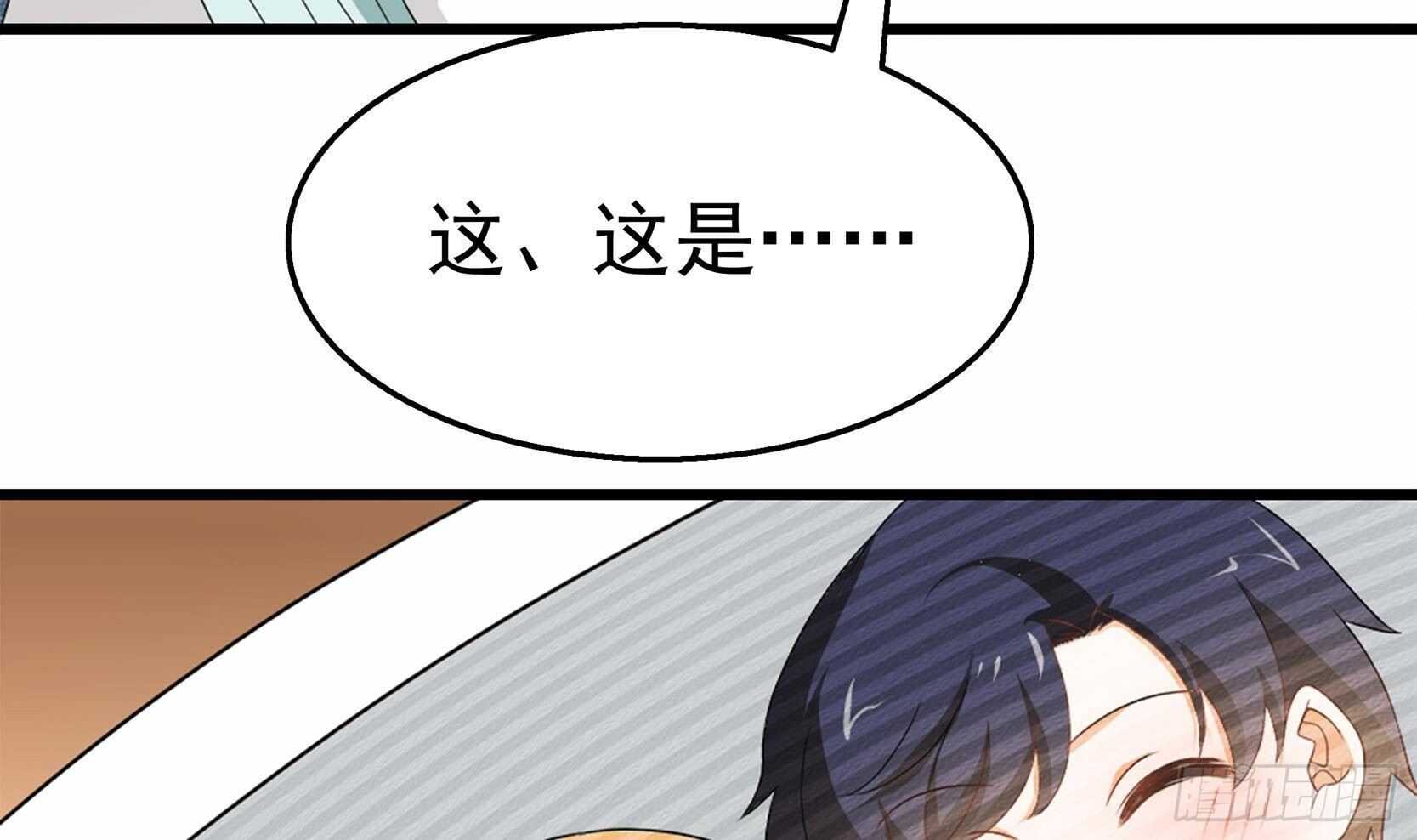 第41话 一切的真相(1/2)-第42话