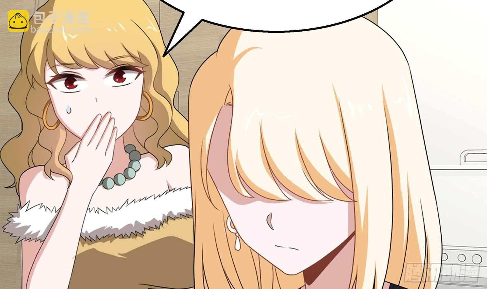 第41话 一切的真相(1/2)-第42话
