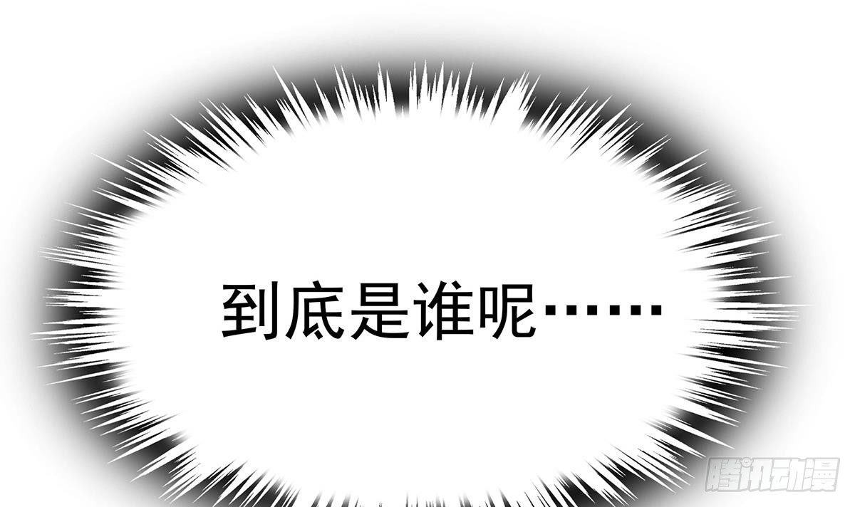 第5话 送给老婆的大礼！(1/2)-第6话