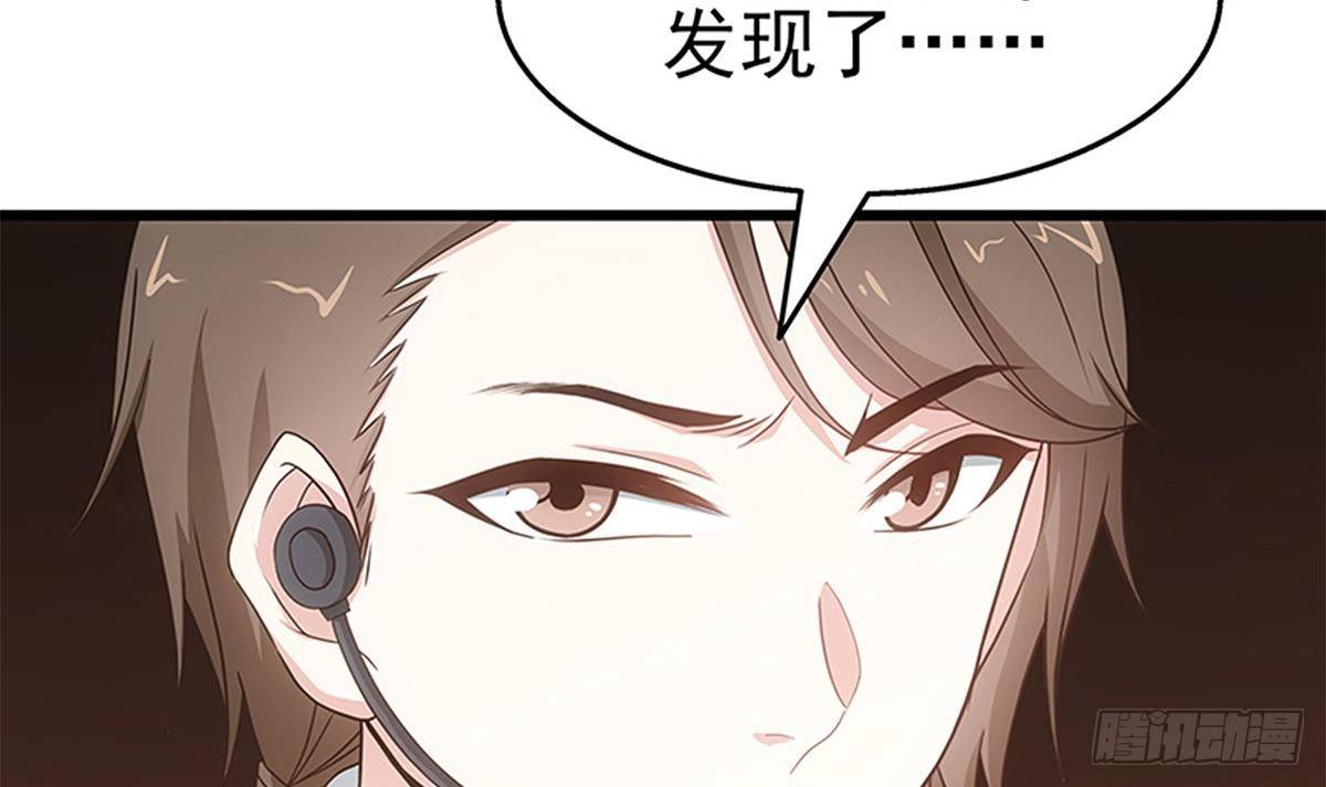 第5话 送给老婆的大礼！(1/2)-第6话
