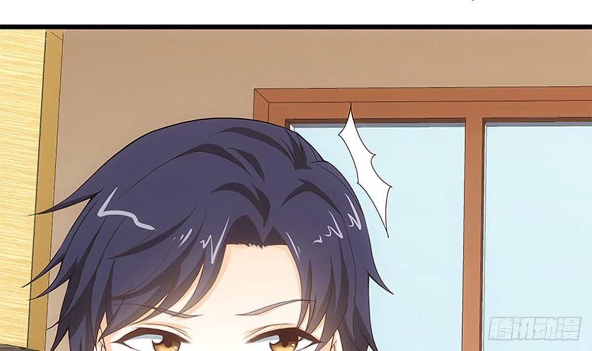 第5话 送给老婆的大礼！(1/2)-第6话