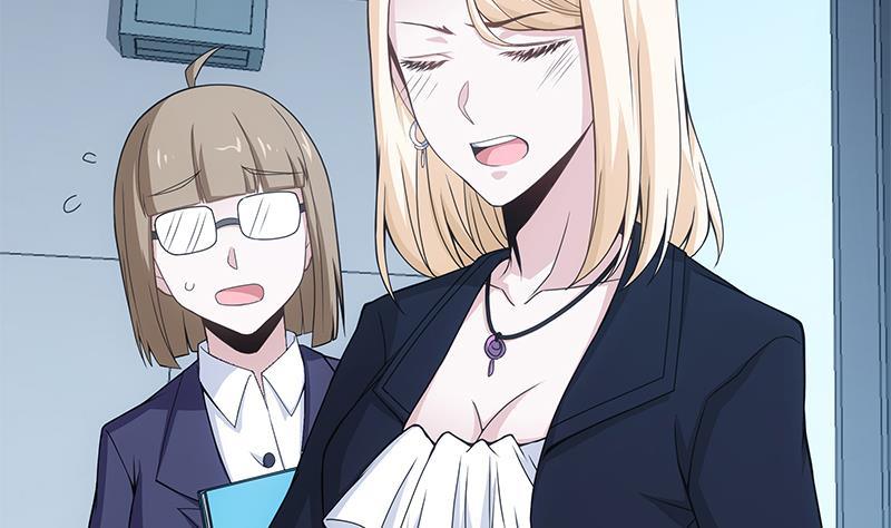 第5话 送给老婆的大礼！(1/2)-第6话