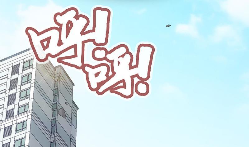 第7话 狙击杀手！(1/2)-第8话