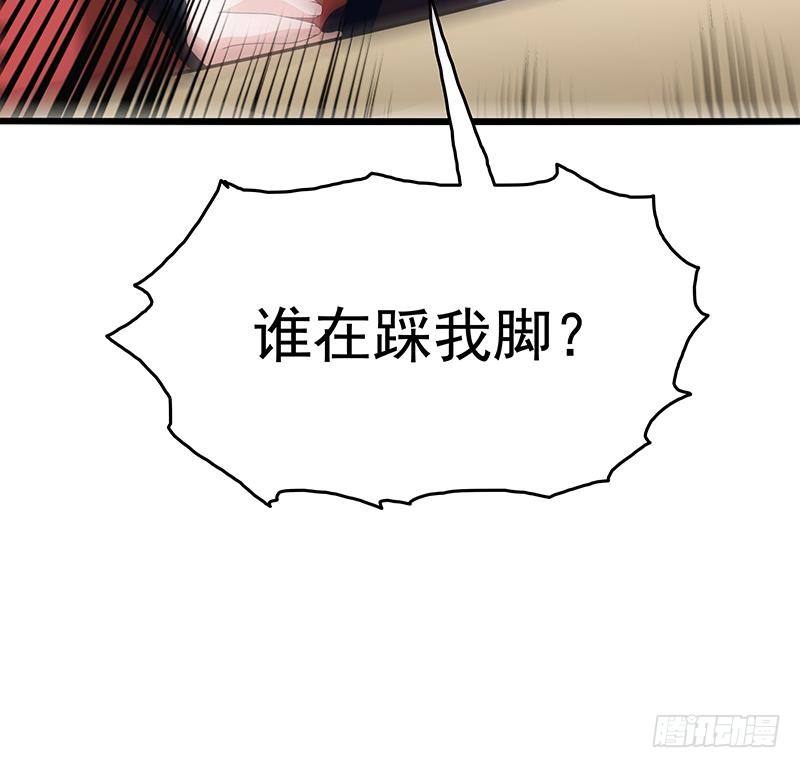 第7话 狙击杀手！(1/2)-第8话