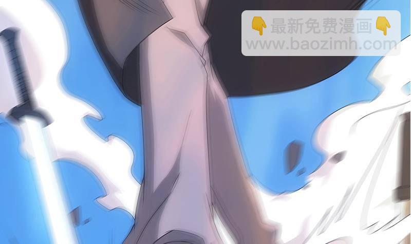 第9话 给老子死！(1/3)-第10话