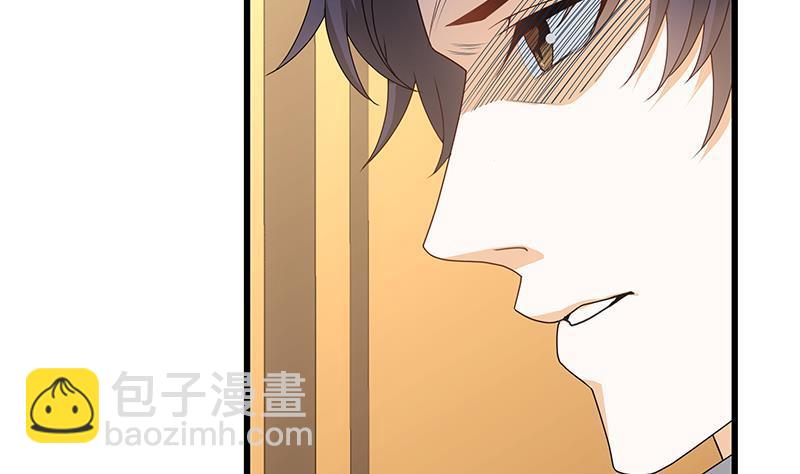 第9话 给老子死！(1/3)-第10话