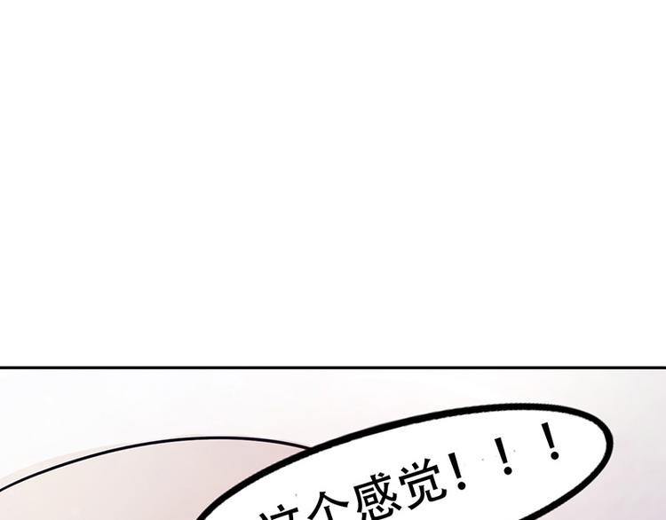 第2话(1/3)-第2话