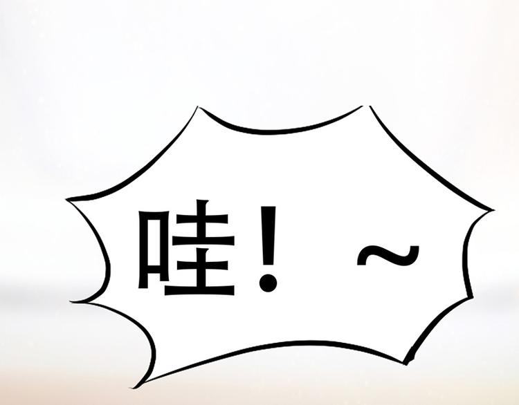 第2话(1/3)-第2话