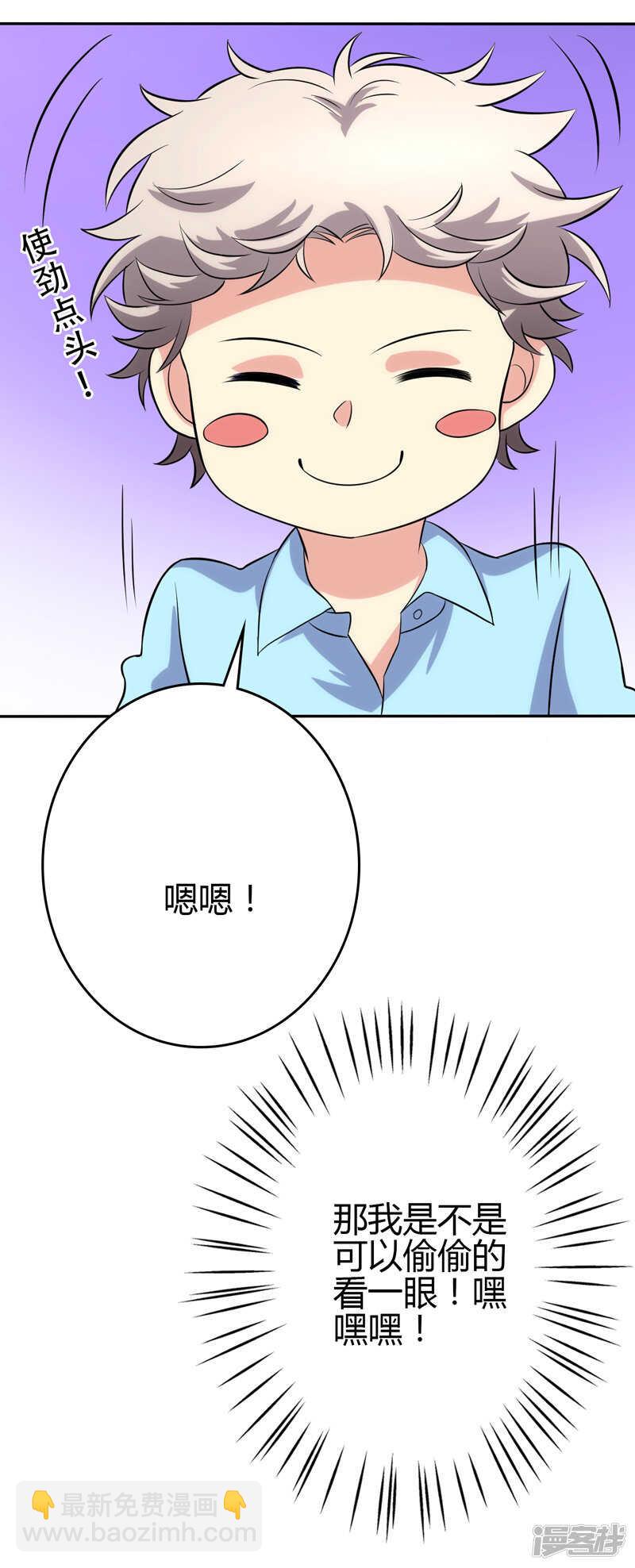 第102话-第102话
