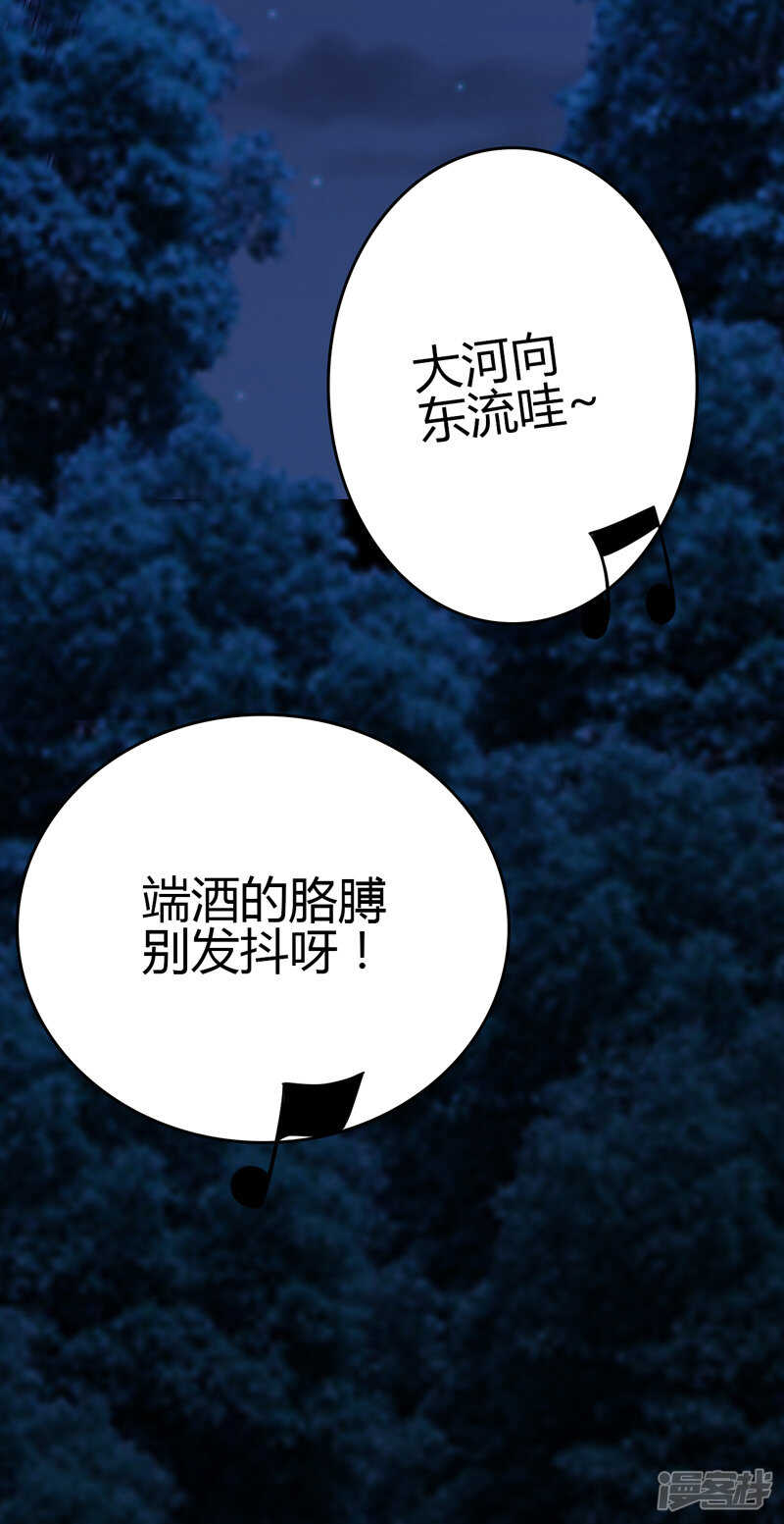 第104话-第104话