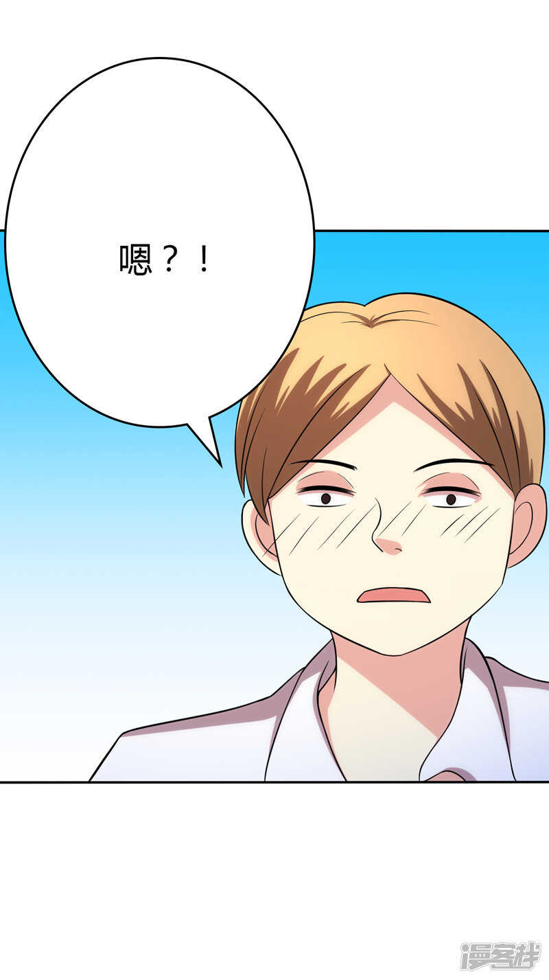 第104话-第104话