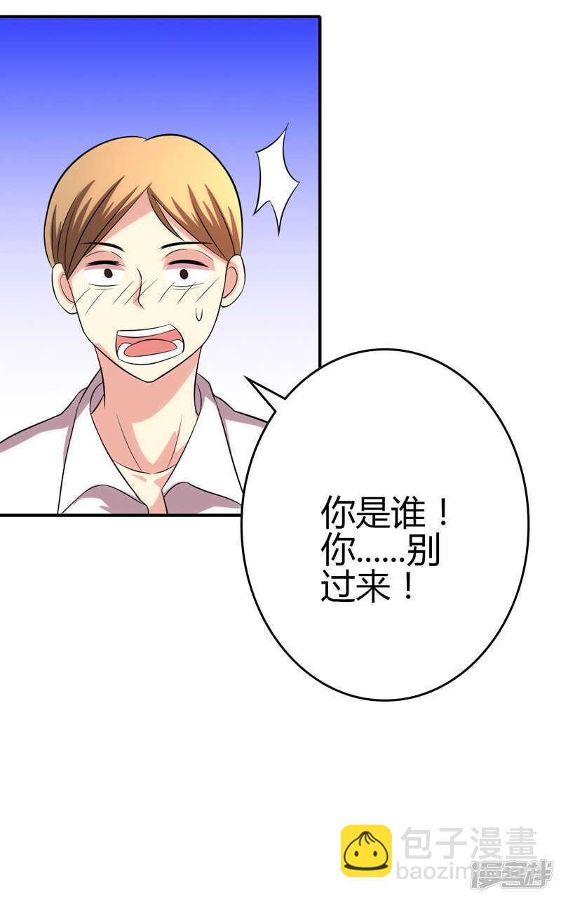 第104话-第104话