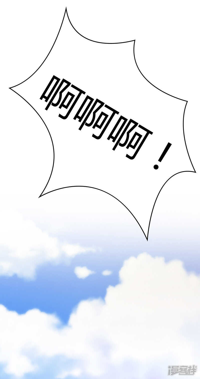 第104话-第104话