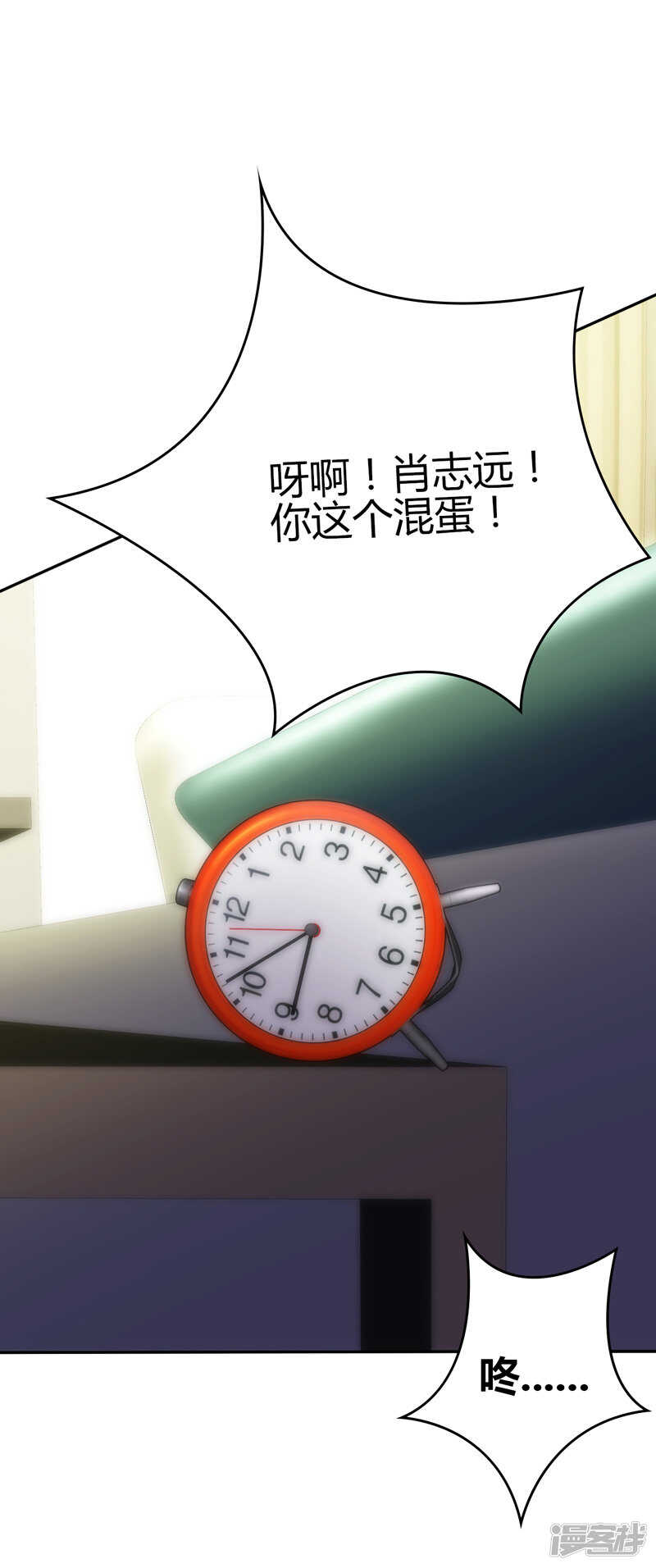 第104话-第104话