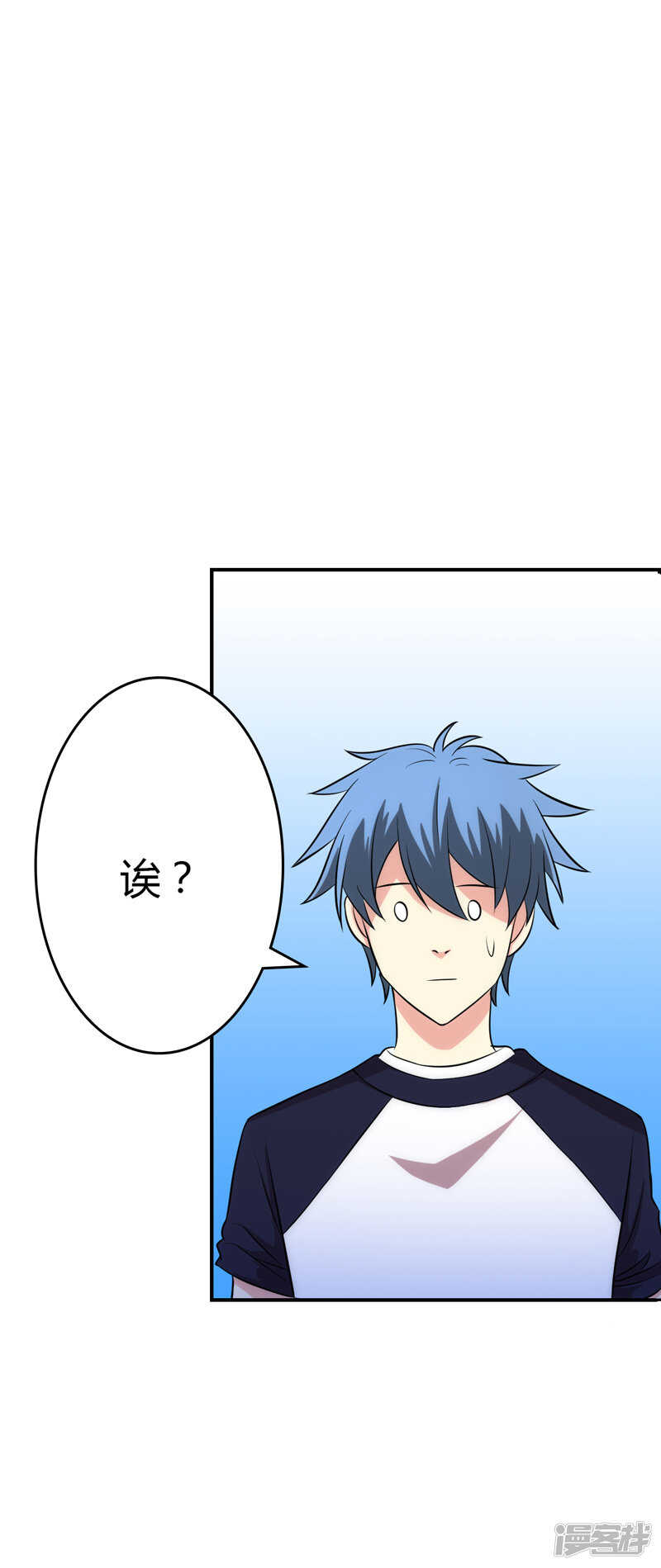 第104话-第104话
