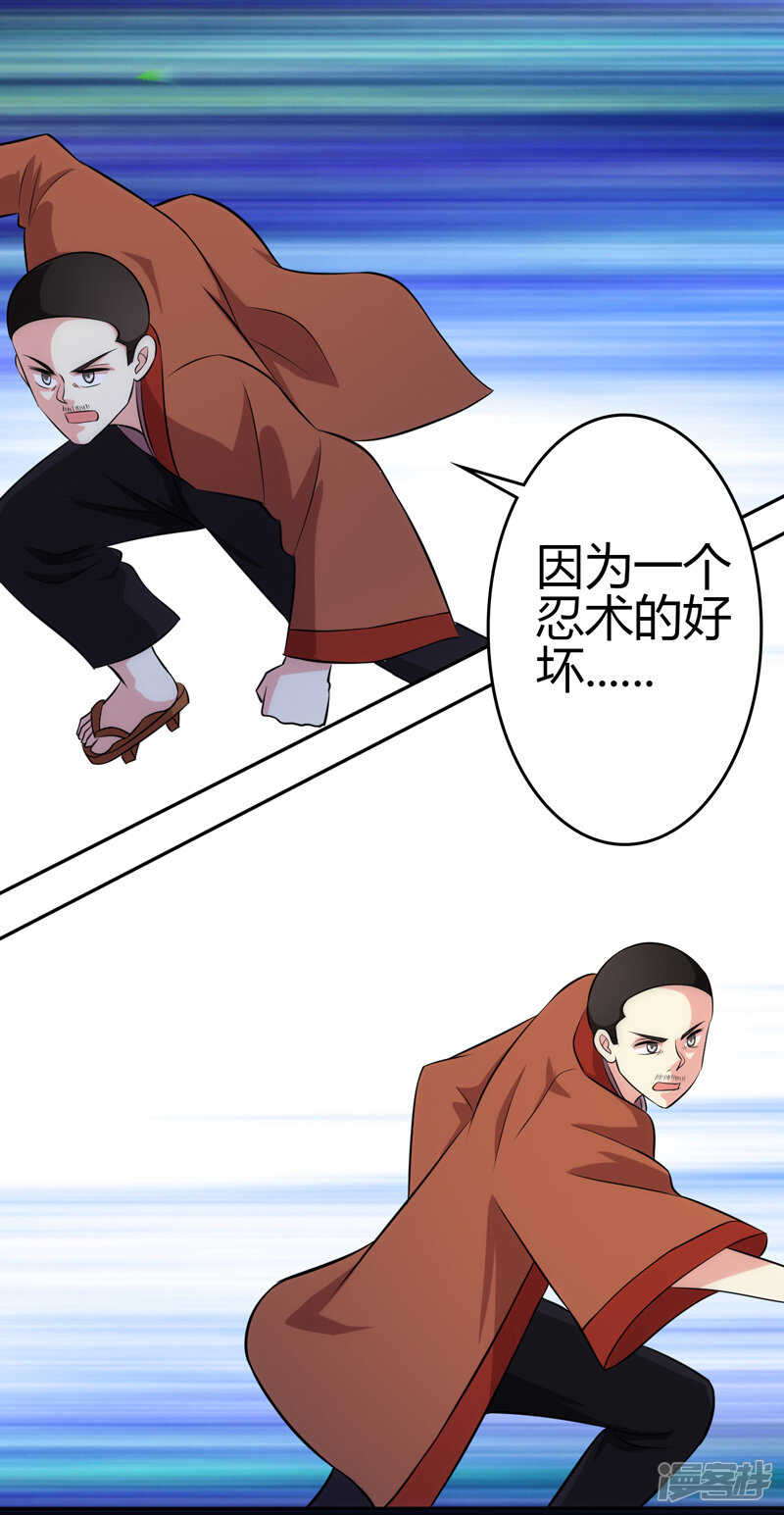 第104话-第104话