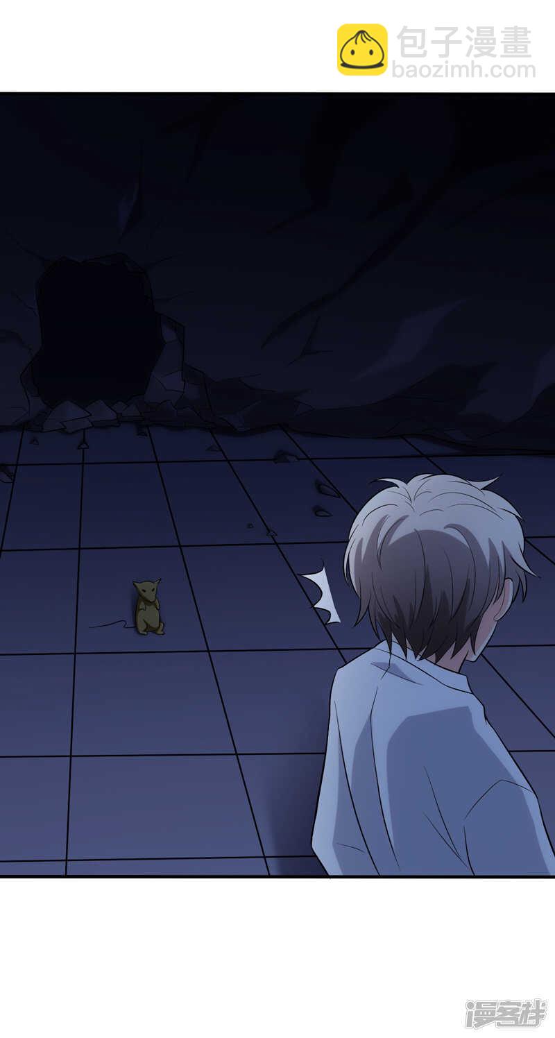 第106话-第106话