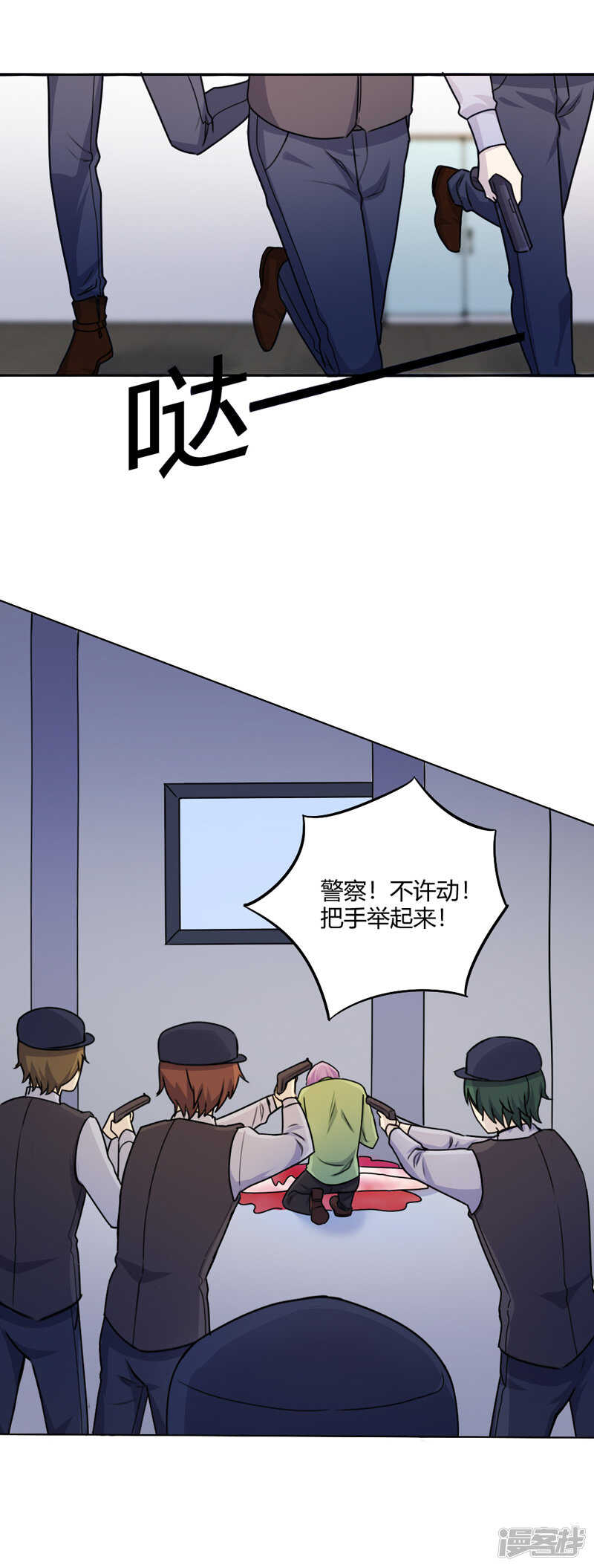 第108话-第108话