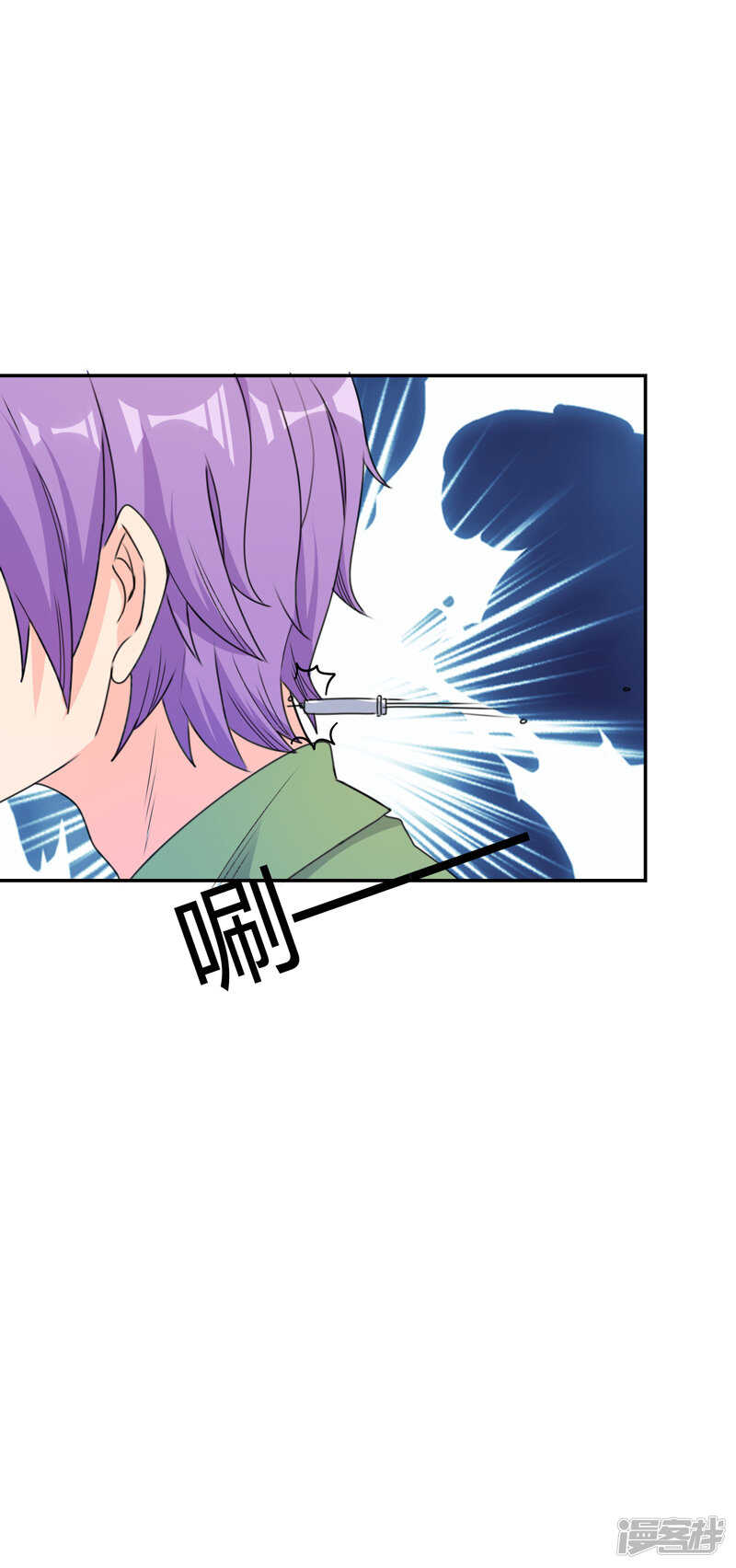 第108话-第108话