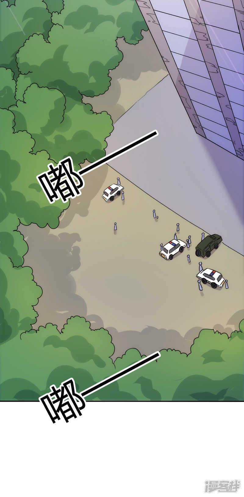 第108话-第108话