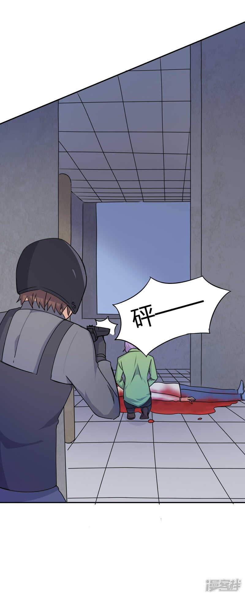 第108话-第108话
