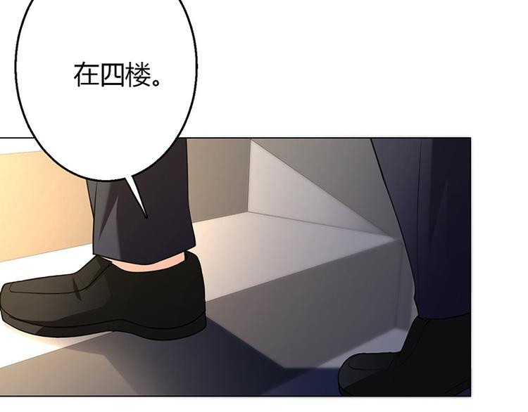 第14话(1/4)-第14话