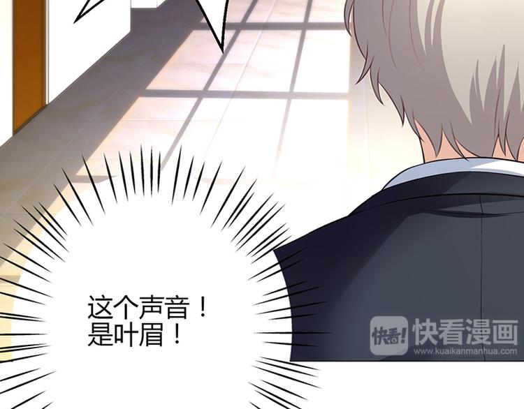 第14话(1/4)-第14话