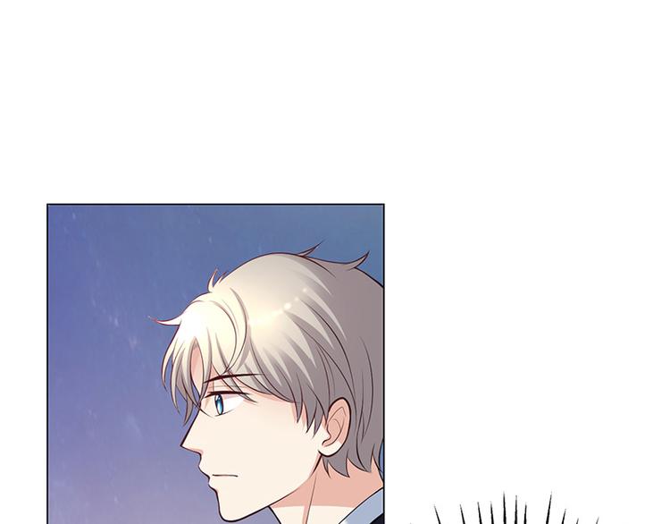第14话(1/4)-第14话