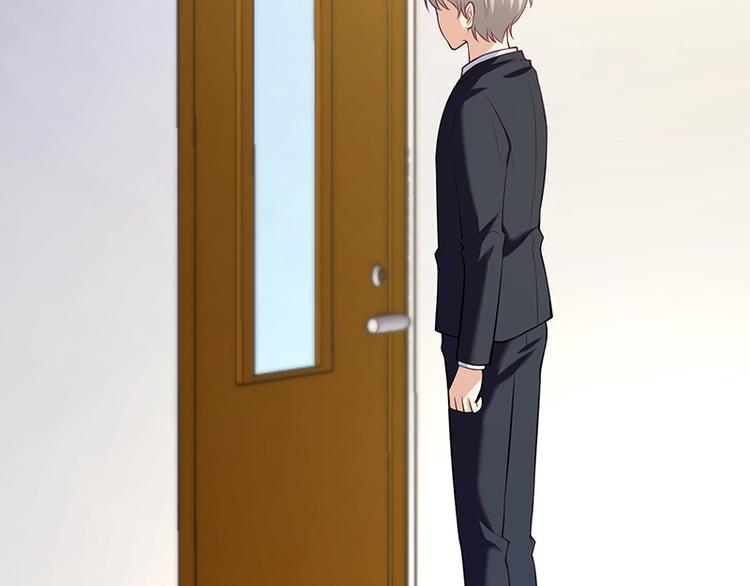 第14话(1/4)-第14话