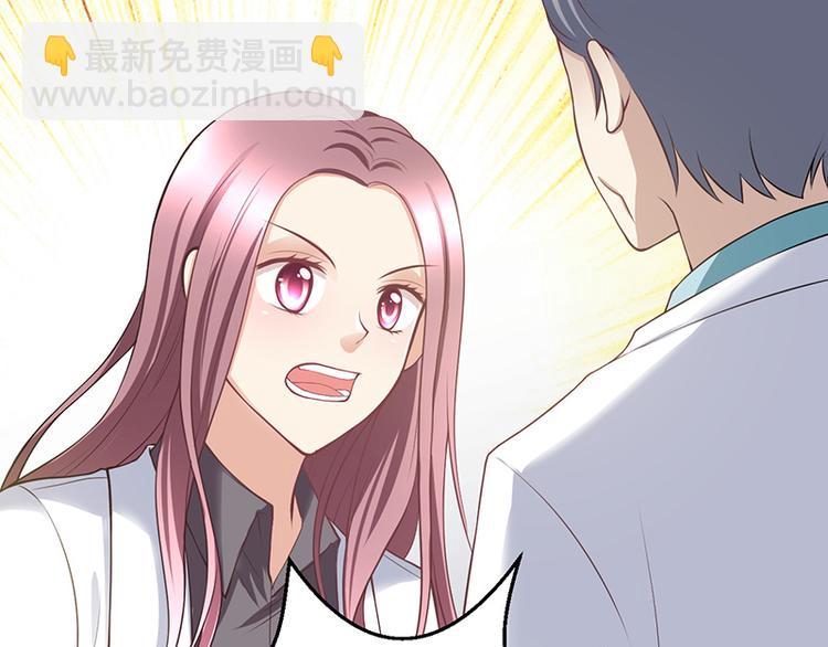 第14话(1/4)-第14话
