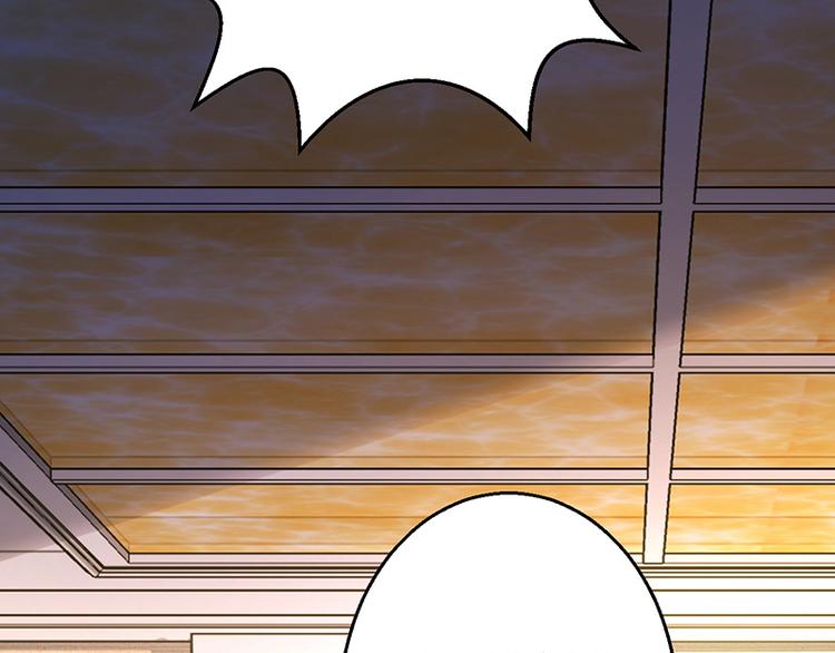 第14话(1/4)-第14话