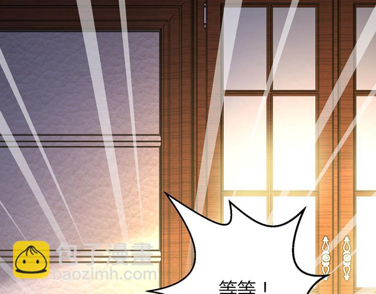 第14话(1/4)-第14话