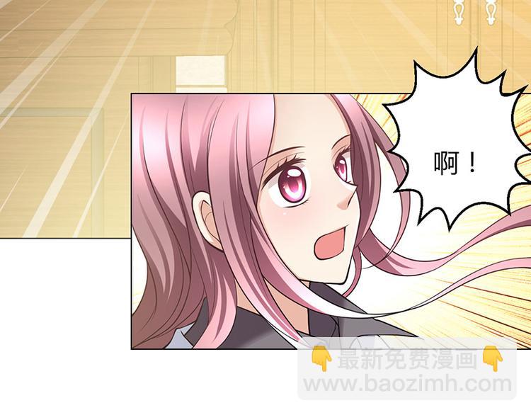 第14话(1/4)-第14话