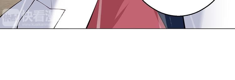第14话(1/4)-第14话