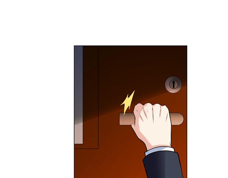 第14话(1/4)-第14话