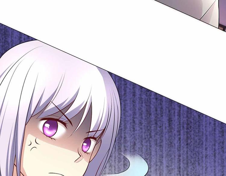 第18话(1/3)-第18话