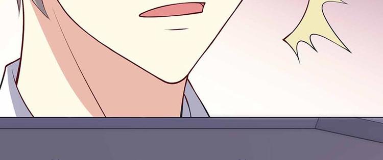 第18话(1/3)-第18话