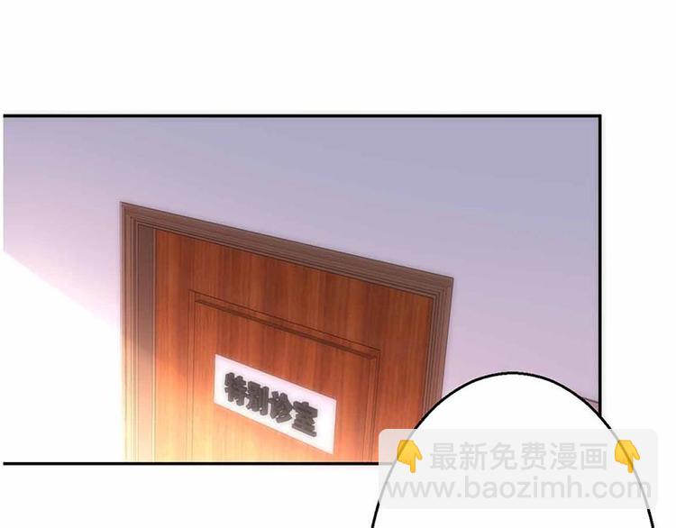 第18话(1/3)-第18话