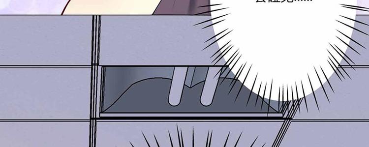 第18话(1/3)-第18话