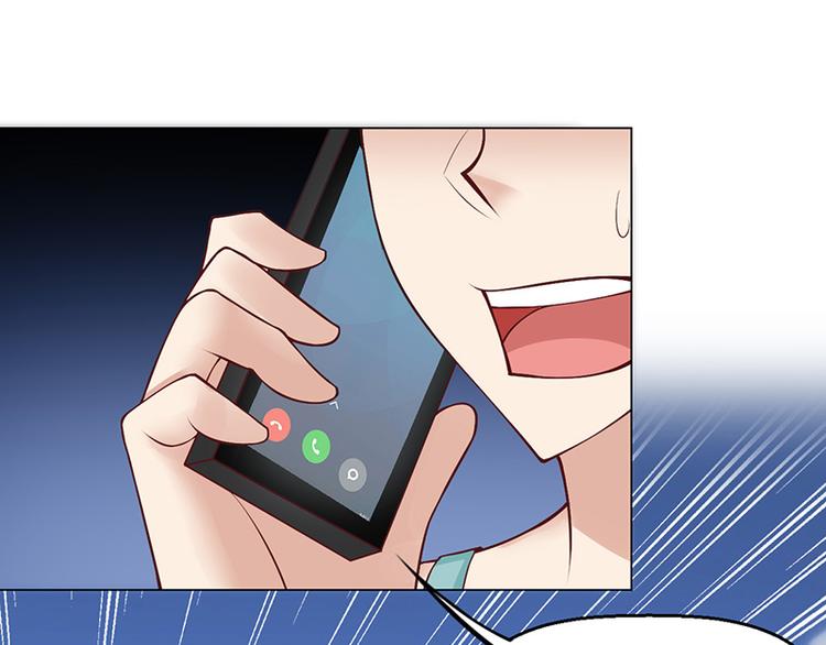 第20话(1/3)-第20话