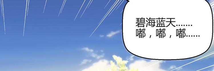第20话(1/3)-第20话