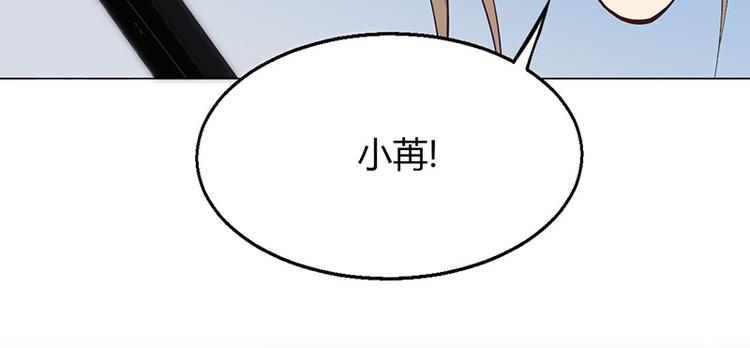 第20话(1/3)-第20话