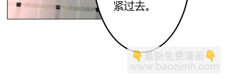 第20话(1/3)-第20话
