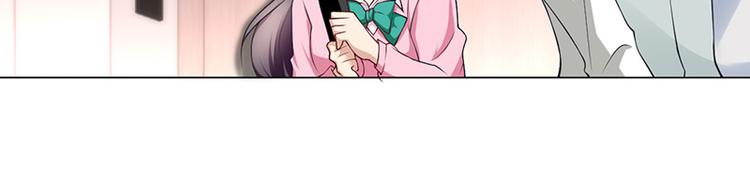 第20话(1/3)-第20话