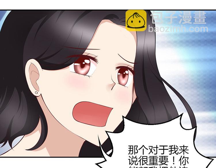 第22话(1/3)-第22话
