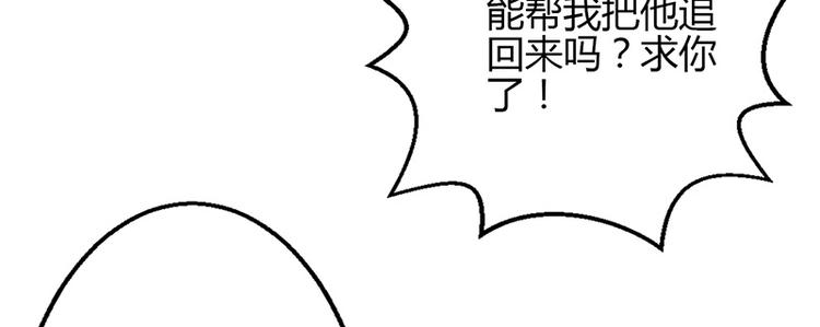 第22话(1/3)-第22话