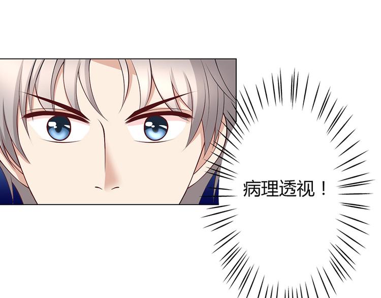 第22话(1/3)-第22话