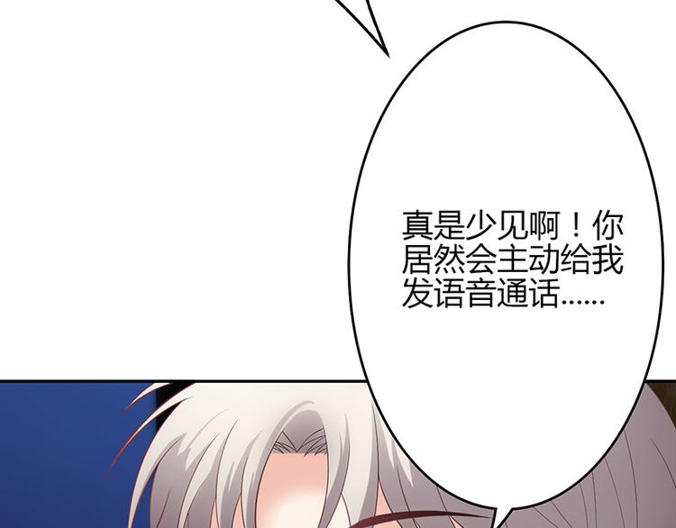 第24话-第24话