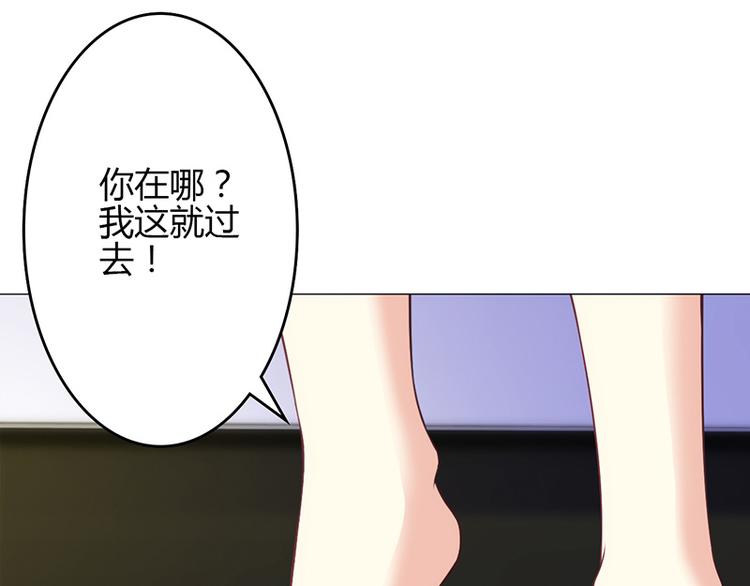 第24话-第24话